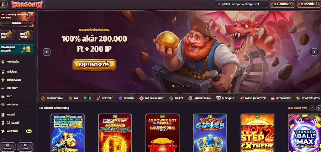 A Dragonia kaszinó előcsarnoka